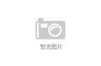 从网络舆情分析师学员的学习心得去看自我觉
