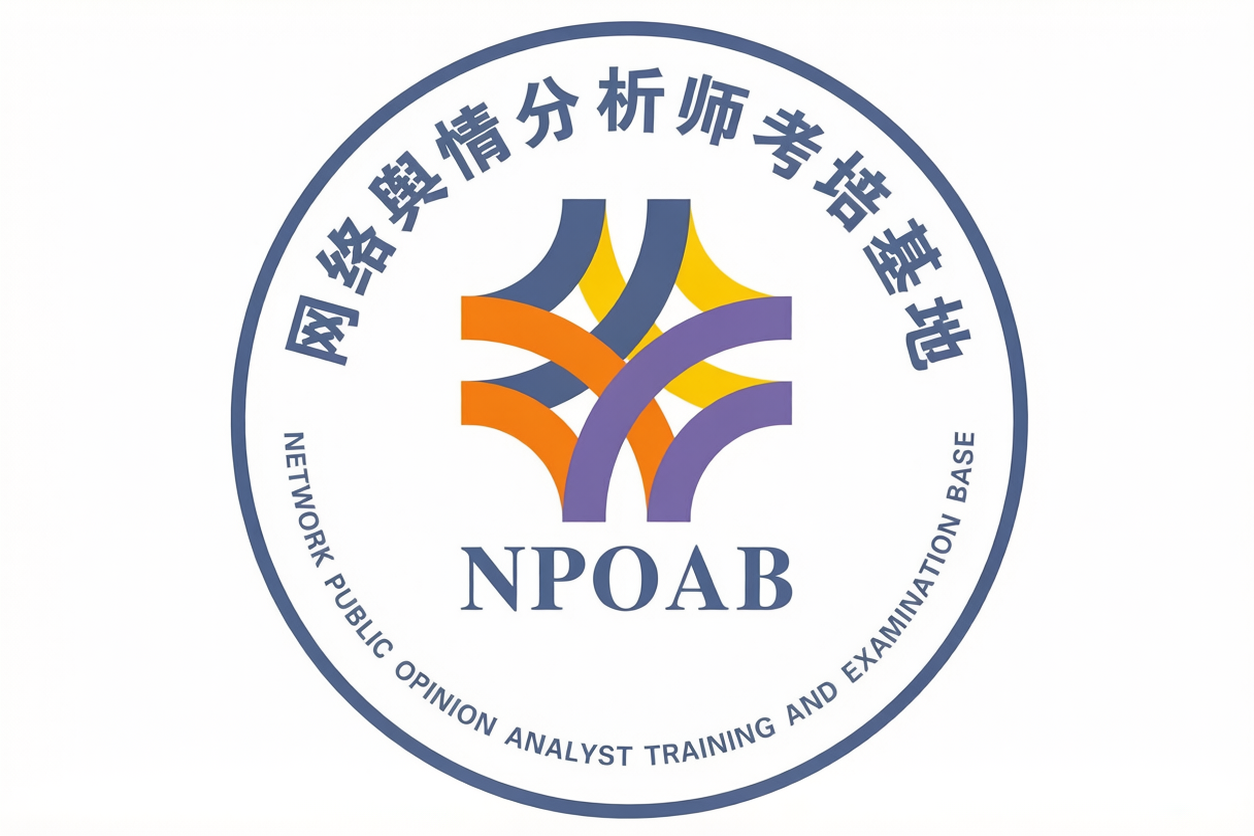 一周舆情复盘与趋势研判报告（2026.08.10-08.16